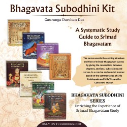 Bhagavatam Subodhini Set (Canto 1 to Canto 10-Part 1)