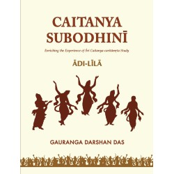 Caitanya Subodhini – Adi Lila (New Edition)