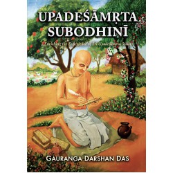 UPDESAMRTA SUBODHINI (Colour Version)
