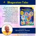 BHAGAVATAM TALES – Book 2