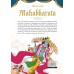 ILLUSTRATED MAHABHARATA – For Children